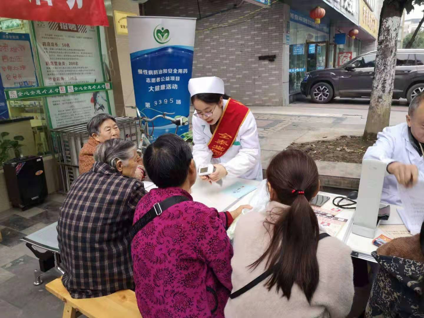 微信图片_20200709114501 微信图片_20200709114501