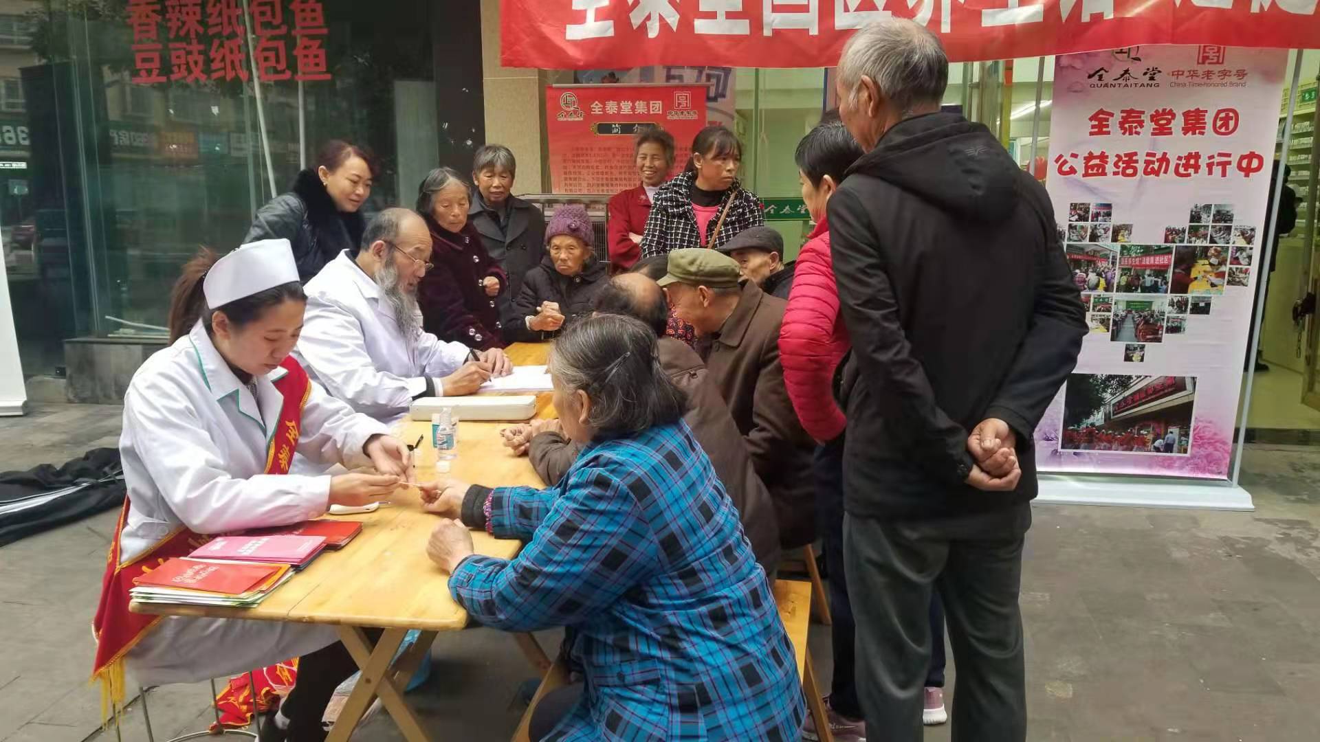 微信图片_20200709114526 微信图片_20200709114526