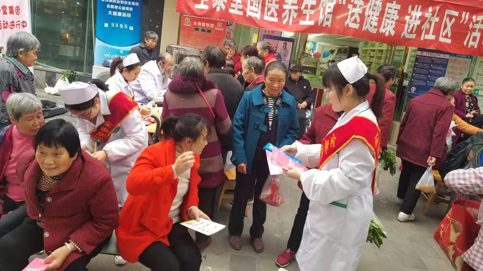 微信图片_20200709114518 微信图片_20200709114518