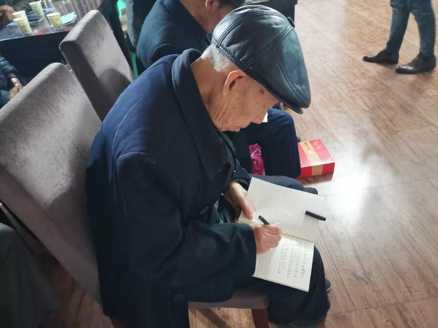 健康讲座4 健康讲座4