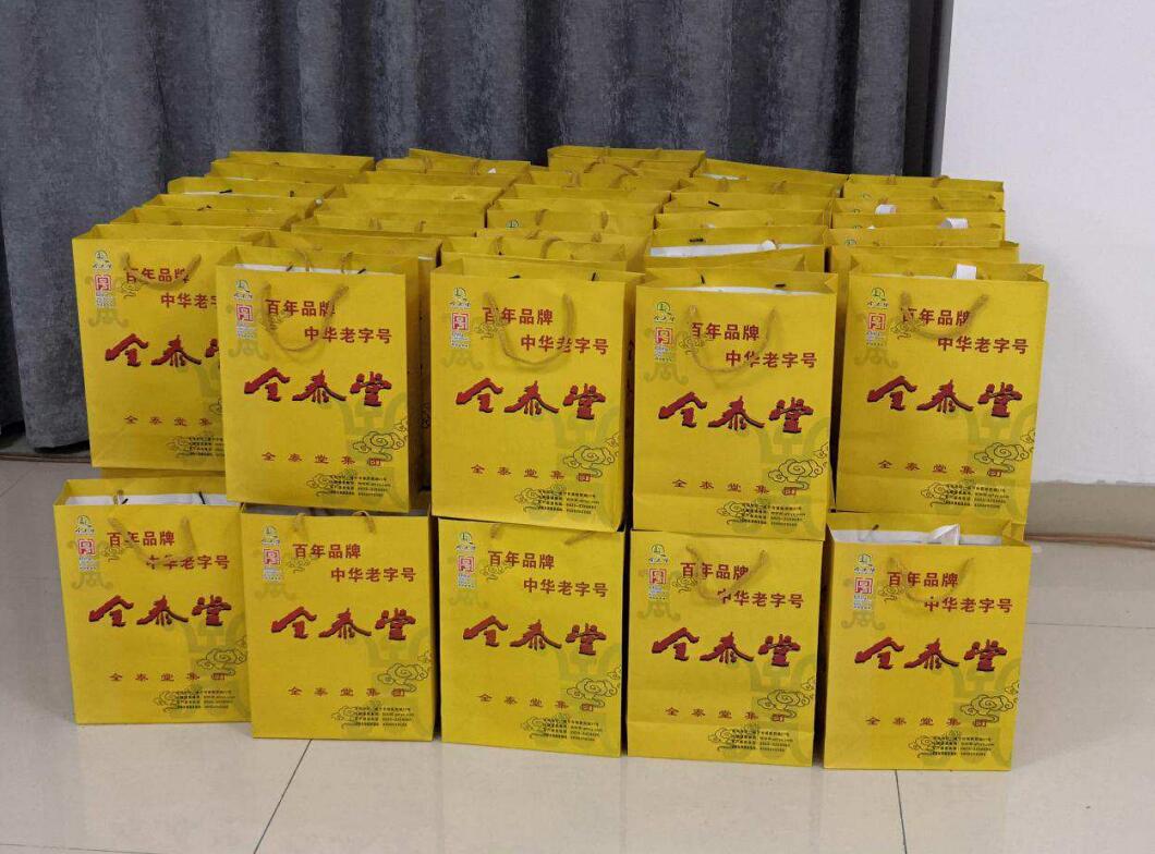 QQ截图20200716221610 QQ截图20200716221610