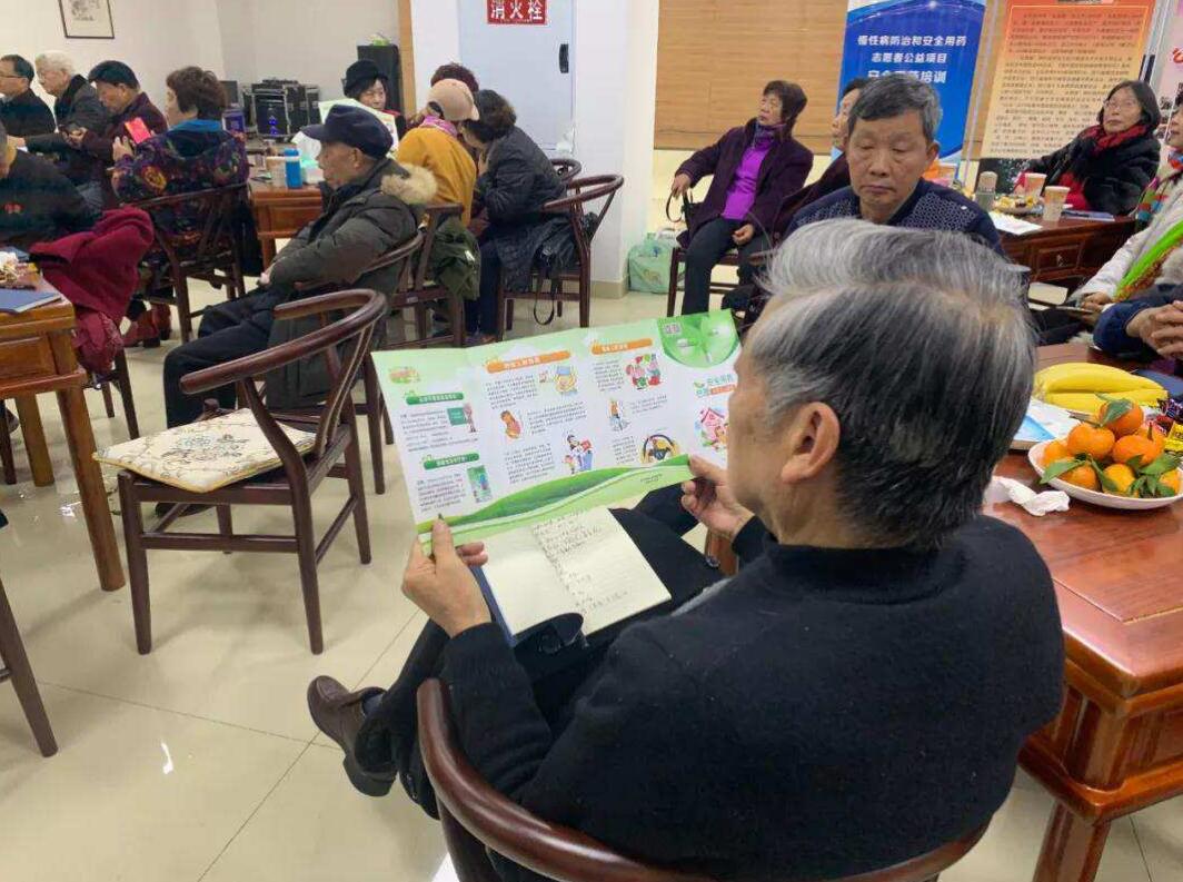 QQ截图20200716221604 QQ截图20200716221604