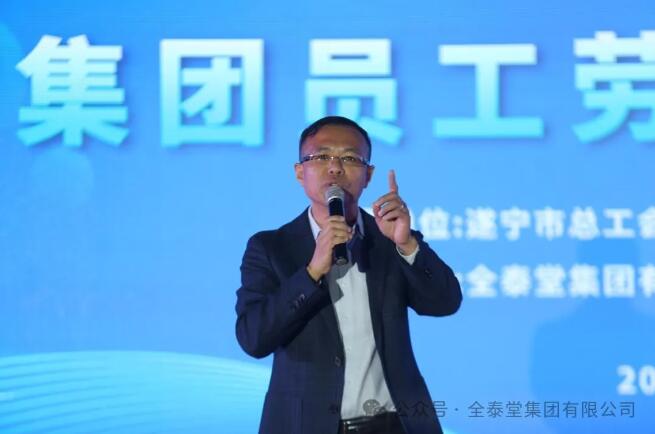 QQ截图20241104104852 QQ截图20241104104852