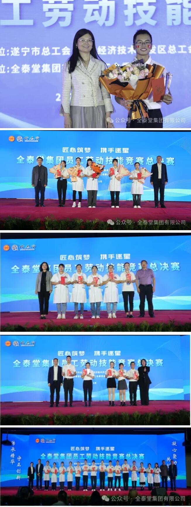 QQ截图20241104104846 QQ截图20241104104846