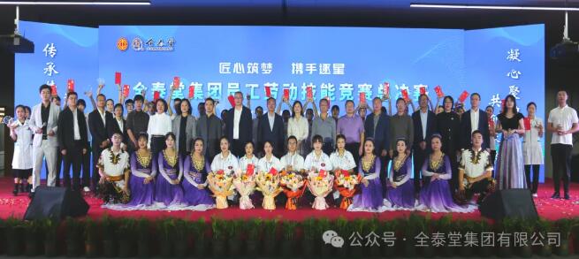 QQ截图20241104104858 QQ截图20241104104858